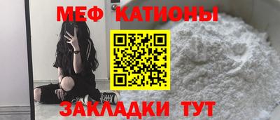 винт Пугачёв