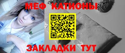 а пвп мука Пыть-Ях