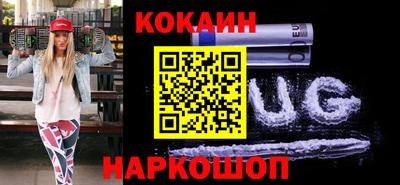 а пвп мука Пыть-Ях