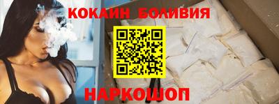 винт Пугачёв