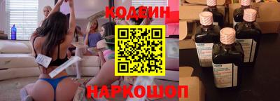 винт Пугачёв