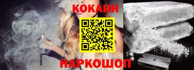 а пвп мука Пыть-Ях