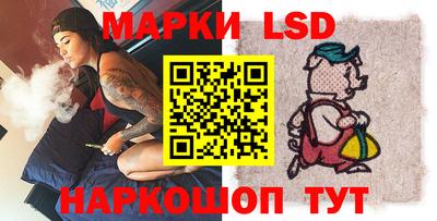 Альфа ПВП Пушкино