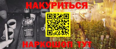 а пвп мука Пыть-Ях