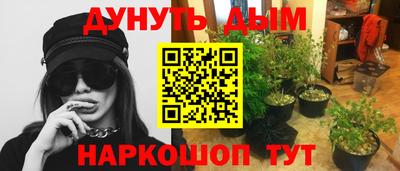 а пвп мука Пыть-Ях