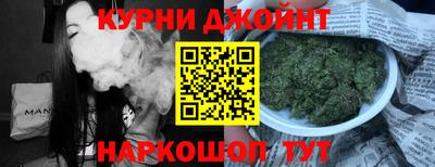 винт Пугачёв