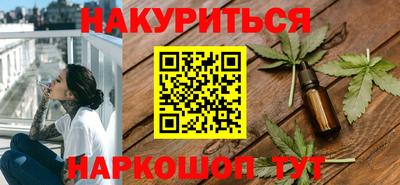 а пвп мука Пыть-Ях