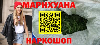 винт Пугачёв