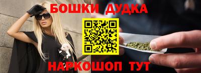 винт Пугачёв