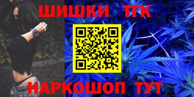 а пвп мука Пыть-Ях