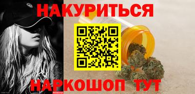 а пвп мука Пыть-Ях