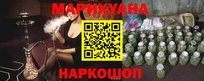 а пвп мука Пыть-Ях