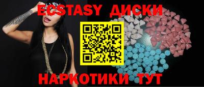 Альфа ПВП Пушкино