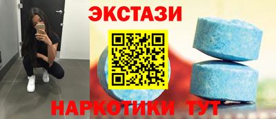 винт Пугачёв