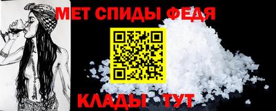 Альфа ПВП Пушкино