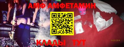 винт Пугачёв