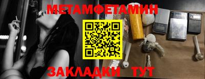 Альфа ПВП Пушкино