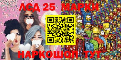 а пвп мука Пыть-Ях