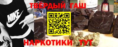 а пвп мука Пыть-Ях