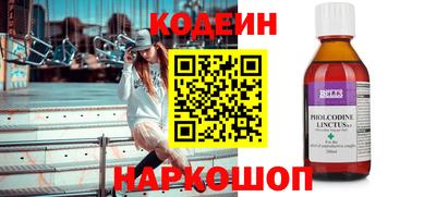 Альфа ПВП Пушкино