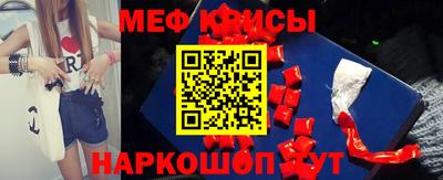 Альфа ПВП Пушкино