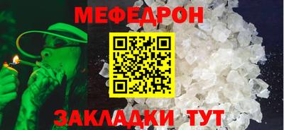 винт Пугачёв